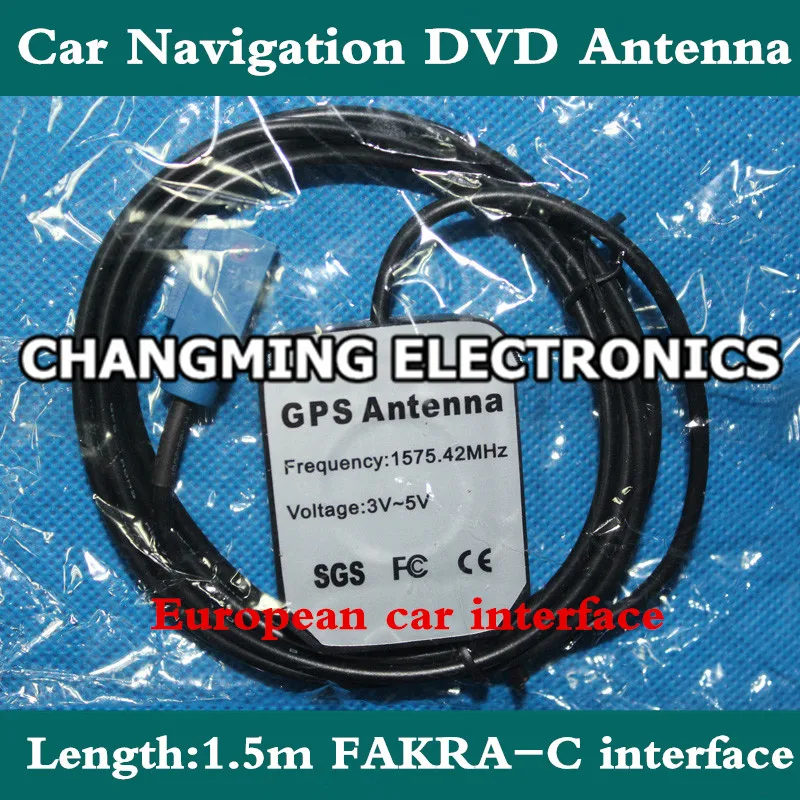 Car navigation DVD Antenna DAM1575 FAKRA C interface(working 100 Free