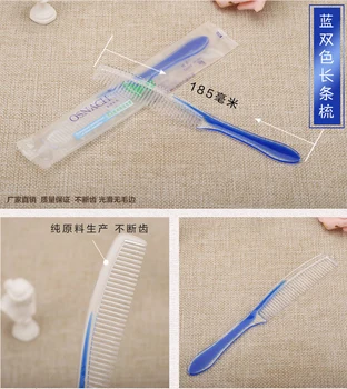 

Hotel supplies a double tooth comb hei mei disposable comb free shipping