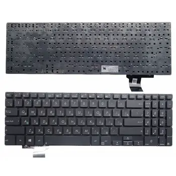 

RU black New laptop Russian keyboard FOR HP ASUS P500 P500CA