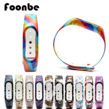 1 Pcs Leisure Style Replacement Band For Xiaomi for Miband 2 Smart Wristband Silicone Strap Belt for Mi Band 2 Bracelet