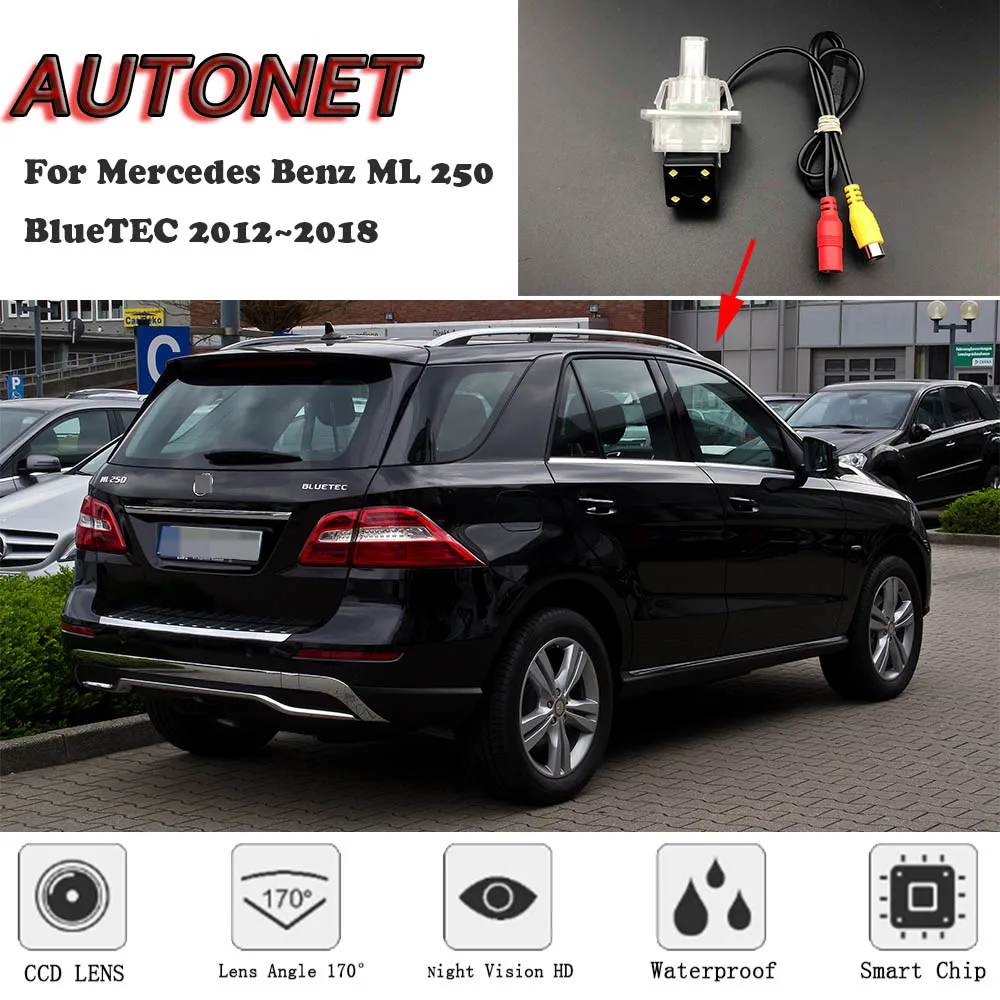 Осенняя резервная камера заднего вида для Mercedes Benz ML 250 BlueTEC 2012 2013 2014 2015 2016 2018