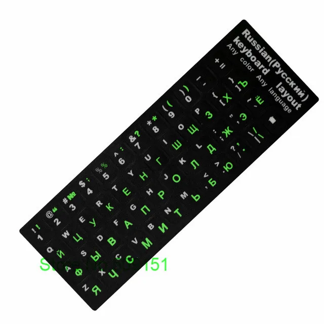 Waterproof-Russian-Keyboard-Stickers-English-French-Letter-Alphabet-Layout-Sticker-For-Laptop-Desktop-Computer.jpg_640x640 (3)