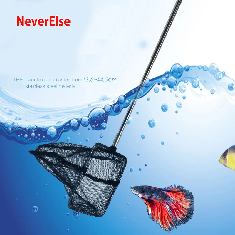 

Aquarium Fish Net 3Kinds Mesh Small Fishnet Stainless Extendable 44cm Handle for Betta Fish Fry Shrimp Marine Tank Cleaning Tool