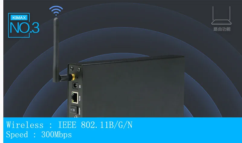 wireless