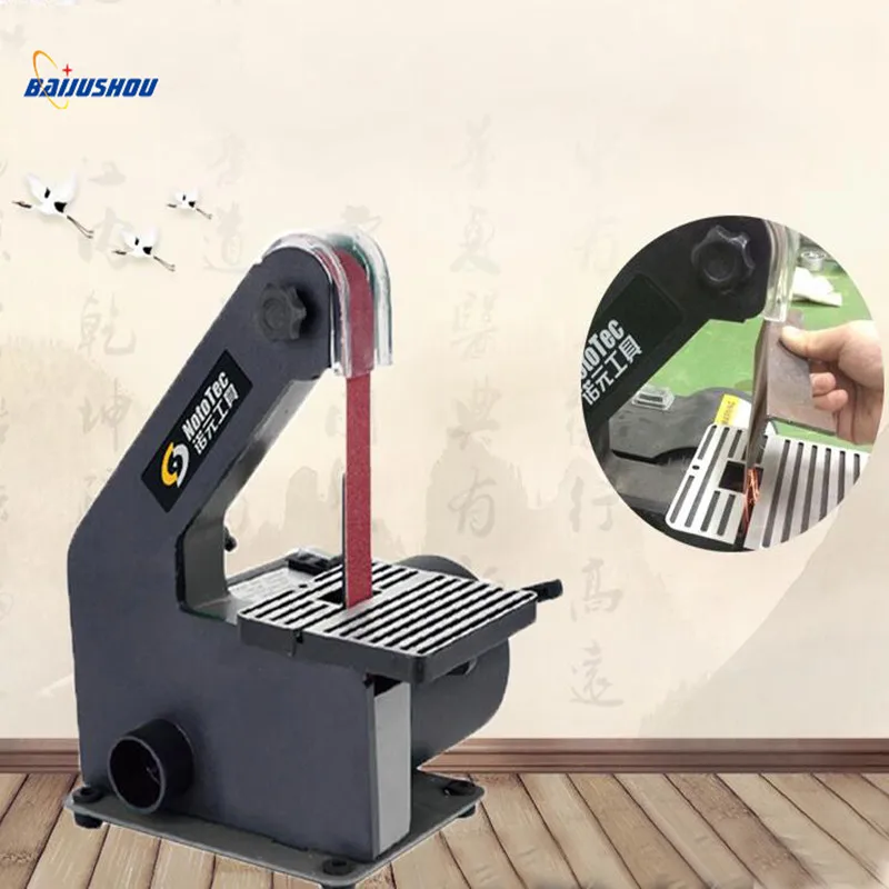 

Electric Sand Mill Woodworking Sander Srinding Machine