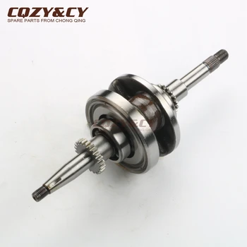 

Scooter high quality Crankshaft for BAJA BE500 Retro Retro RT Suncity SC 50cc 4 stroke 22 teeth