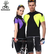 Mountainpeak костюм для верховой езды и с короткими рукавами велосипедный брюки для верховой езды костюм Велоспорт Джерси и брюки Велоспорт Комплект велосипедная одежда