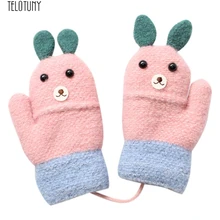 TELOTUNY Детские осенне-зимние вязаные теплые перчатки плотные теплые вязаные варежки для мальчиков и девочек Z0828