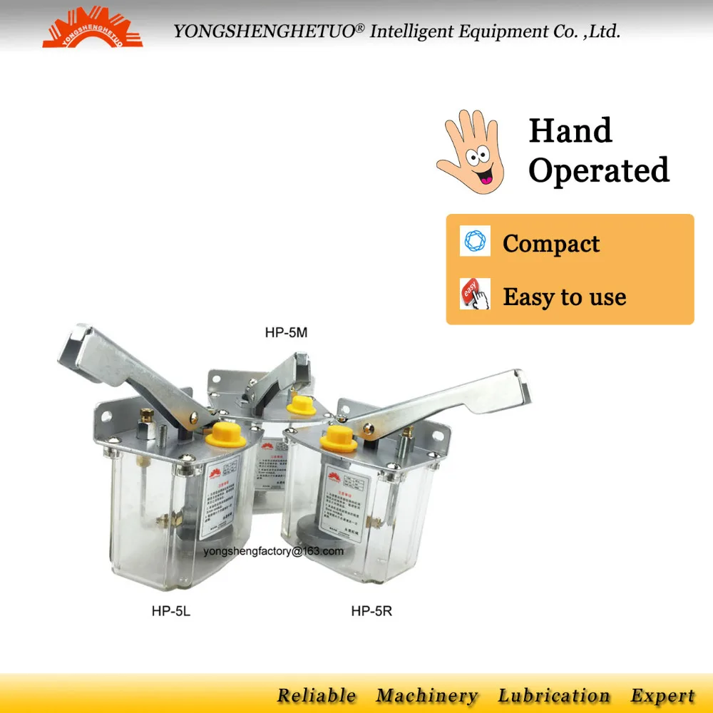 ручной насос для систем смазки HP 5R|lubrication oil pump|oil pumpmanual lubrication pump |