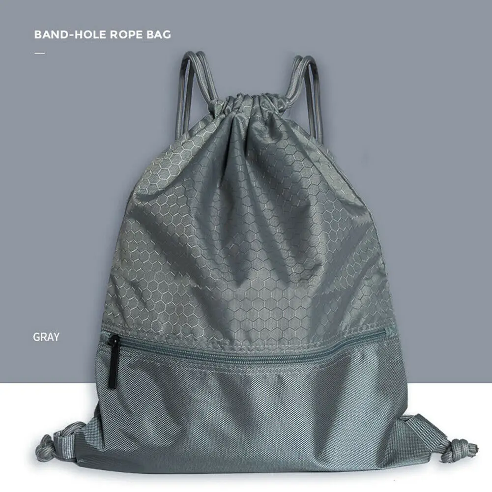 Рюкзак на шнурке, сумка для спортзала, сумка для школы, спортивная сумка для путешествий - Цвет: Серый