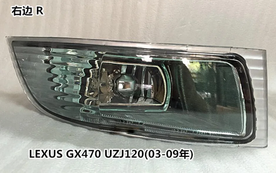 2003~ 2009 Lexu GX470 противотуманный светильник,! галоген, GX470 головной светильник, CT200H, ES250 ES300, GS350, GS430, GS460, GX460, RX300, GX470 дневная лампа - Цвет: 1pcs left side