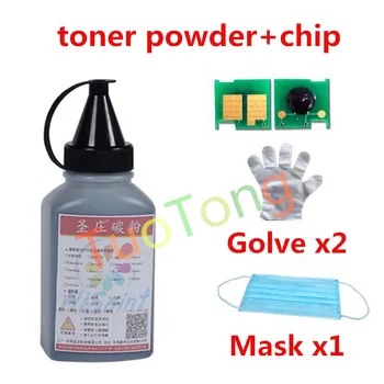 

hisaint For HP 283 CF283A Toner Powder And Chip For HP Laserjet Pro MFP M125/M127fn/M127fw Laser Printer Free Shipping Hot Sale