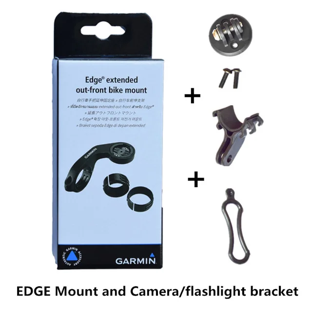 Garmin Edge series stop bracket 25 200 130 520 820 1000 1030 кронштейн/с камерой/фонариком кронштейн