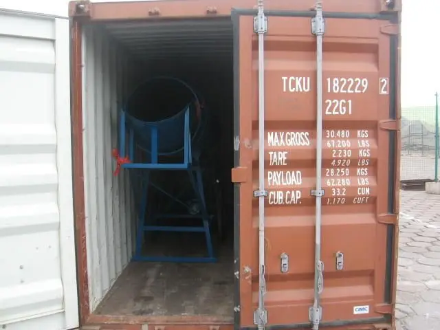20161212142645