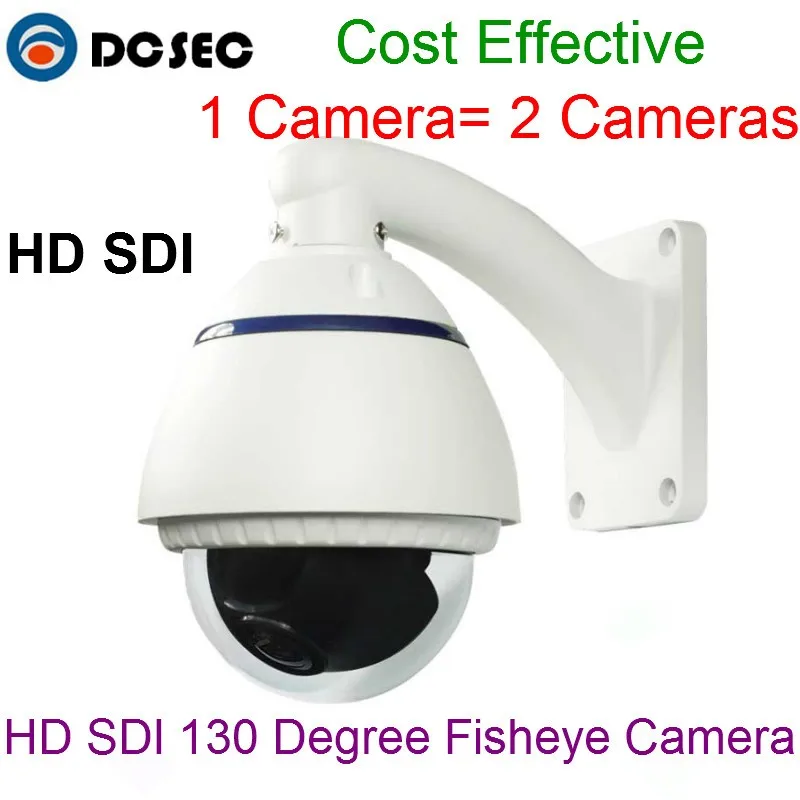 DC-SDi130CDV