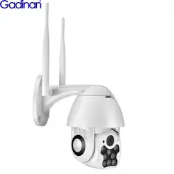 Белый свет и инфракрасная wifi ip-камера посуда для пикника/наклона 1080 p скорость купольная CCTV Камера Безопасности s 4X цифровой зум