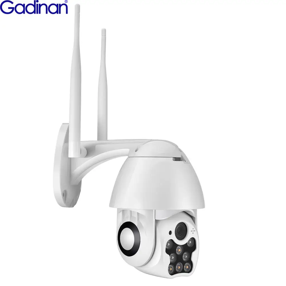 Белый свет и инфракрасная WIFI IP камера наружная панорамирование/наклон 1080p