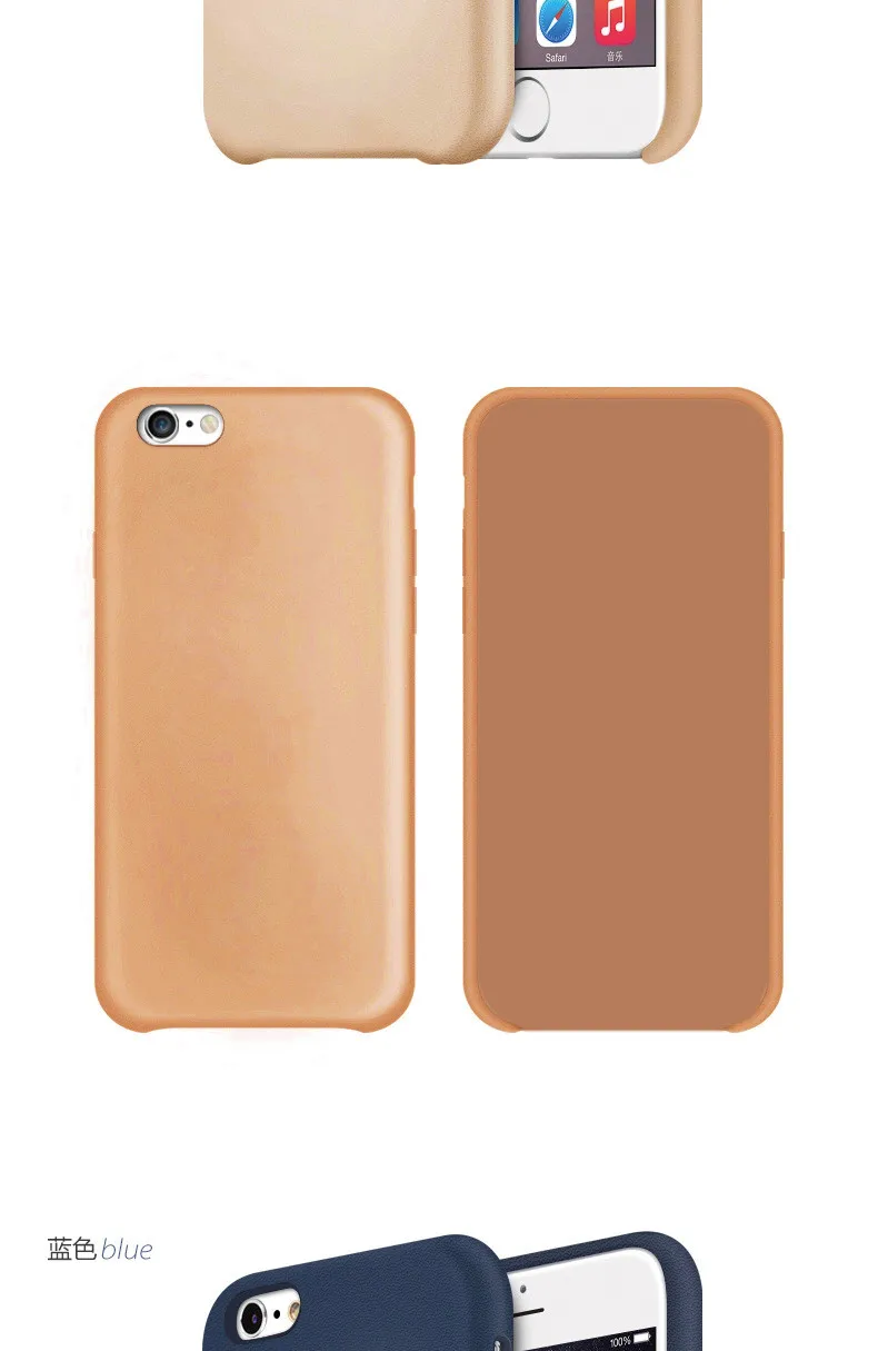 iphone 7 7 plus phone case (10)