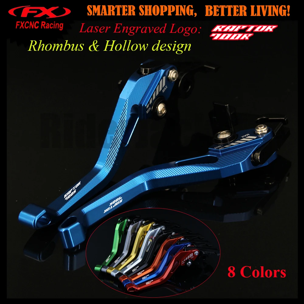 3d ромб полый дизайн патент для Yamaha YFM700 Raptor 700R 2000 2006 2003 2004 2005 CNC синие | Отзывы и видеообзор