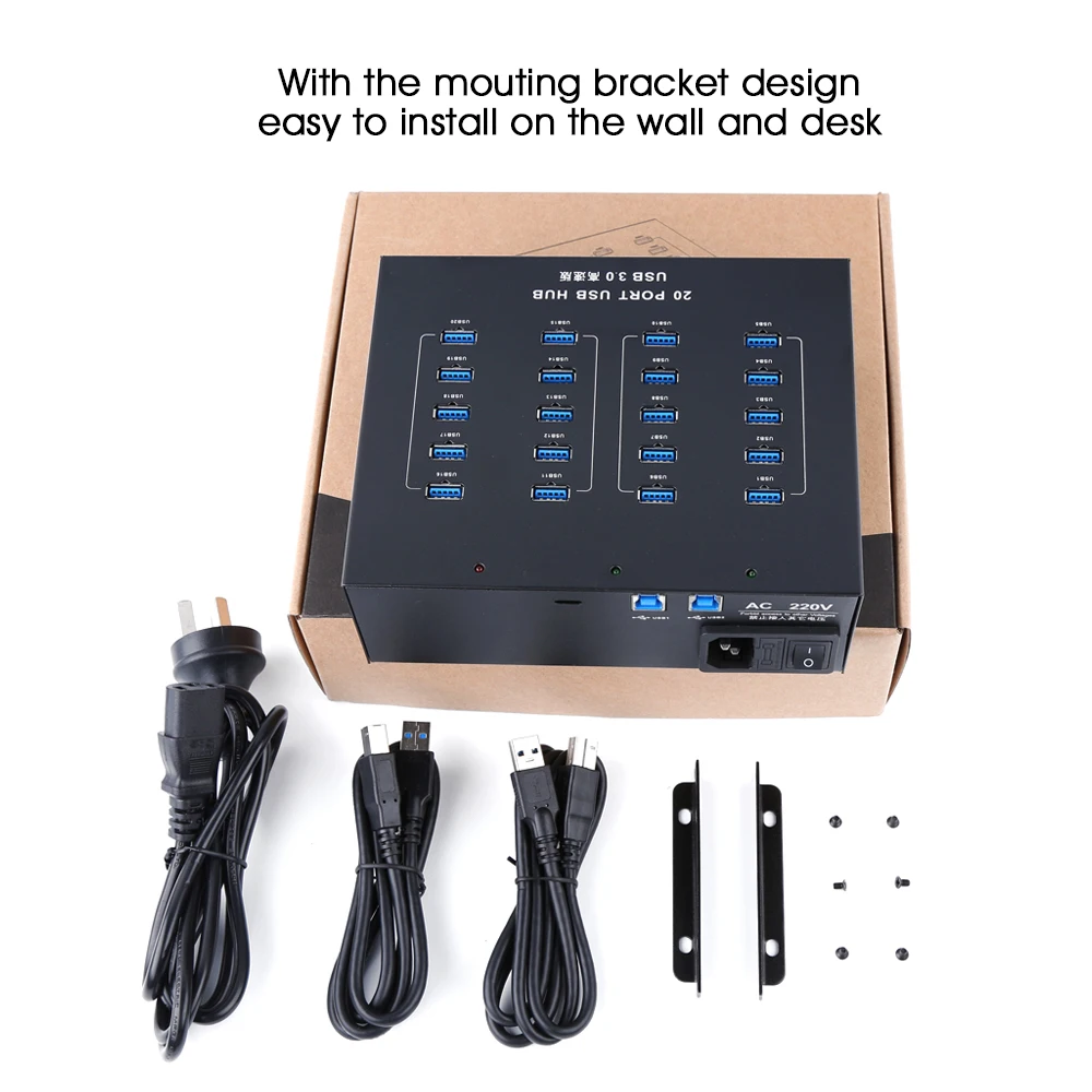 usb hub with power adapter