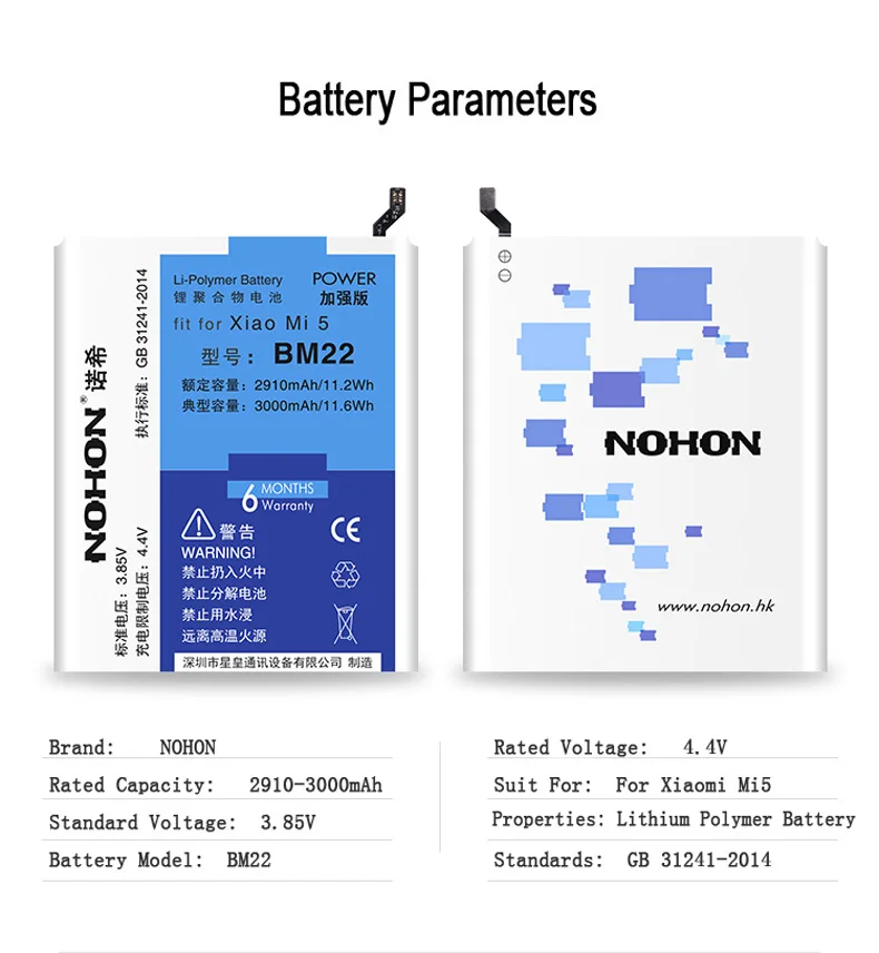 NOHON BM22 Аккумулятор для Xiao mi 5 mi 5 3000 мАч большой емкости BM 22 батареи для телефонов Розничная посылка бесплатные инструменты