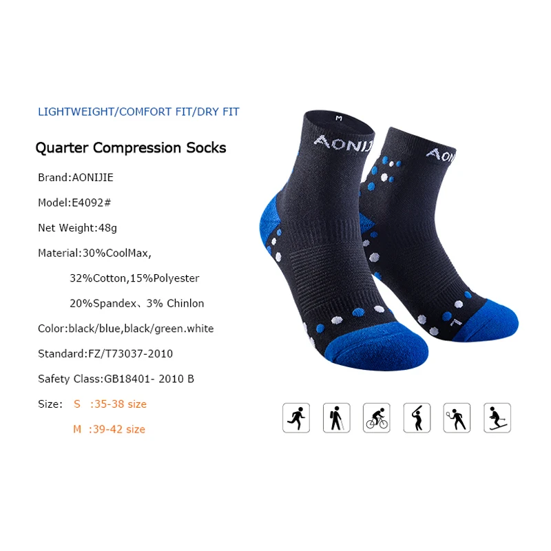 AONIJIE E4092 Outdoor Sports Running Athletic Performance Tab Training Cushion Quarter Compression Socks Heel Shield Cycling