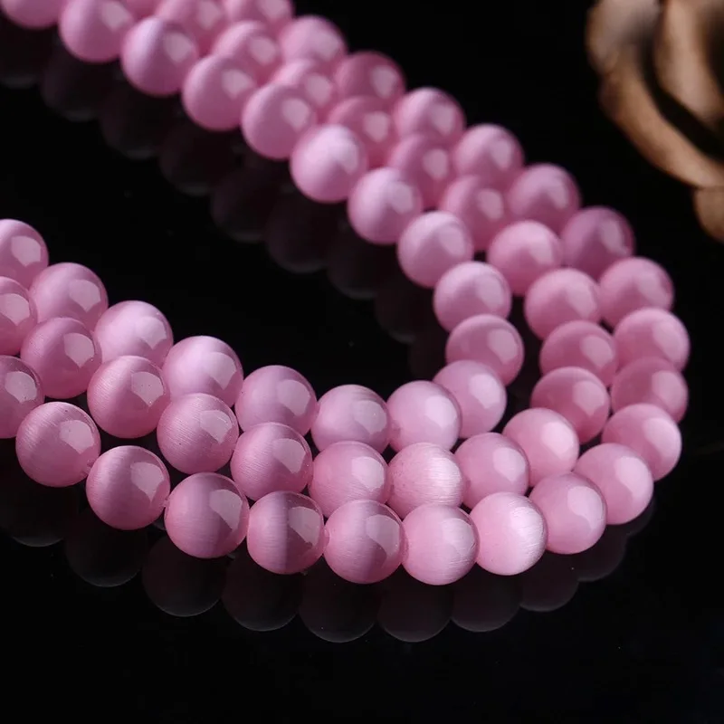 Beads (3)