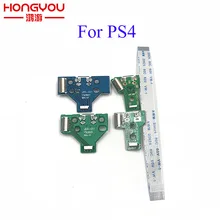 JDS-001 JDS-011 JDS-030 JDS-040 зарядка через usb Порты и разъёмы гнездо платы с зарядной платой гибкий ленточный кабель для PS4 Pro плата контроллера