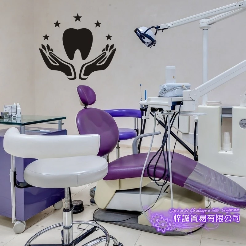 DCTAL Tooth Brushing Teeth Sticker Dental Clinic Dentistry Decal Bathroom Poster Vinyl Art Wall Decals Pegatina Decor Mural