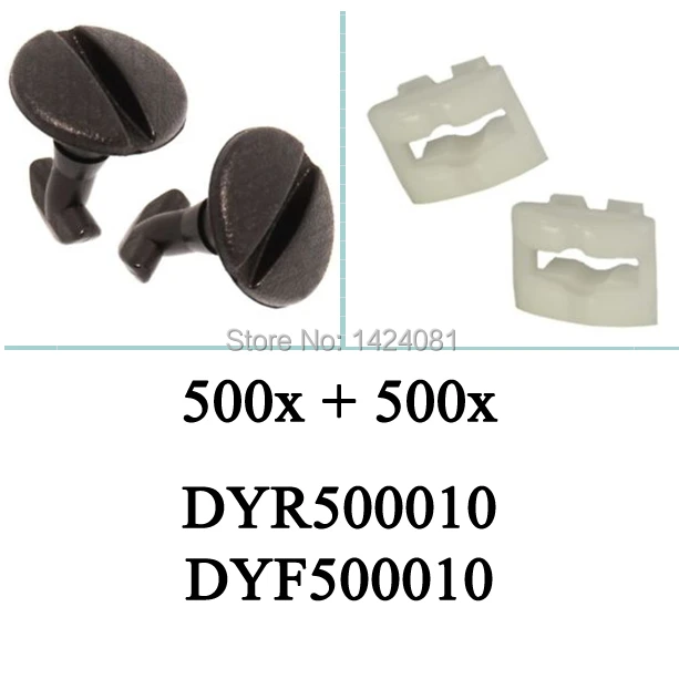 LAND ROVER LR2 LR3 RANGE SPORT RETAINER /& TOW COVER CLIP SET NEW