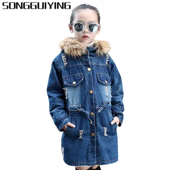 

SONGGUIYING A84 Children Winter Jacket Coats for Girls Fashion Plus Thick Velvet Cotton Fur Hooded Jeans Warm Outwear Clothes