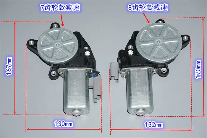 DCG11-12V-07