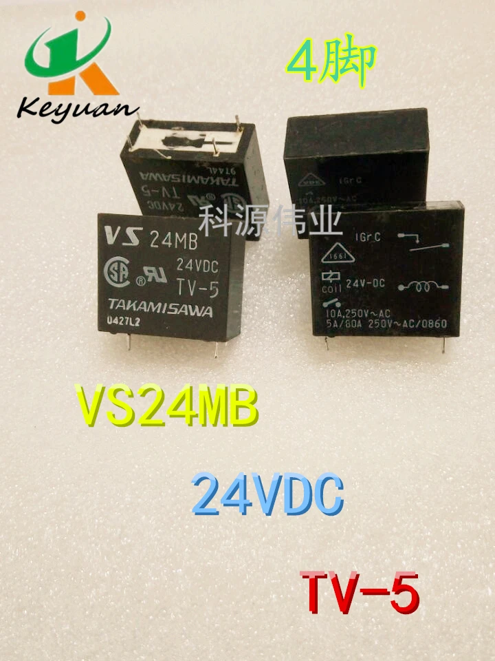 

VS24MB 24VDC TV-5 4PIN VS-24MB-24V