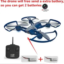 ПРОФЕССИОНАЛЬНЫЙ ВОЗДУШНЫЙ Радиоуправляемый квадрокоптер T-905C 2,4G 6 axis 120 M с дистанционным управлением, дистанционным управлением, Дрон с 720 P HD камерой