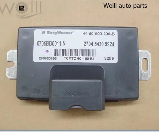 

3624100-K09/44-50-000-206-B/4450000-2060-B/705BD0011N/2404 5420 9924 transfer case Electronic control unit FOR Great wall wingle