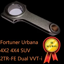 Гонки 2TR FE двигателя 2.7 впрыском топлива бензин Dual VVT-i TRD sportivo SW4 fortuner Urbana 4X2 4X4 ВНЕДОРОЖНИК racing development Ч стержень