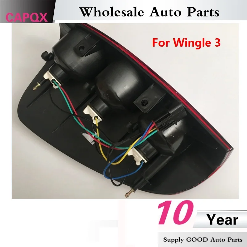 Wingle 3 (2)