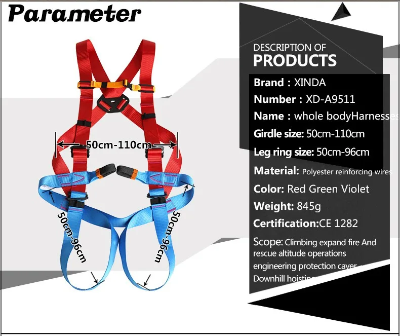 Одежда высшего качества Xinda Профессиональный наружная скалолазание высотные полное тело ремня безопасности жгуты