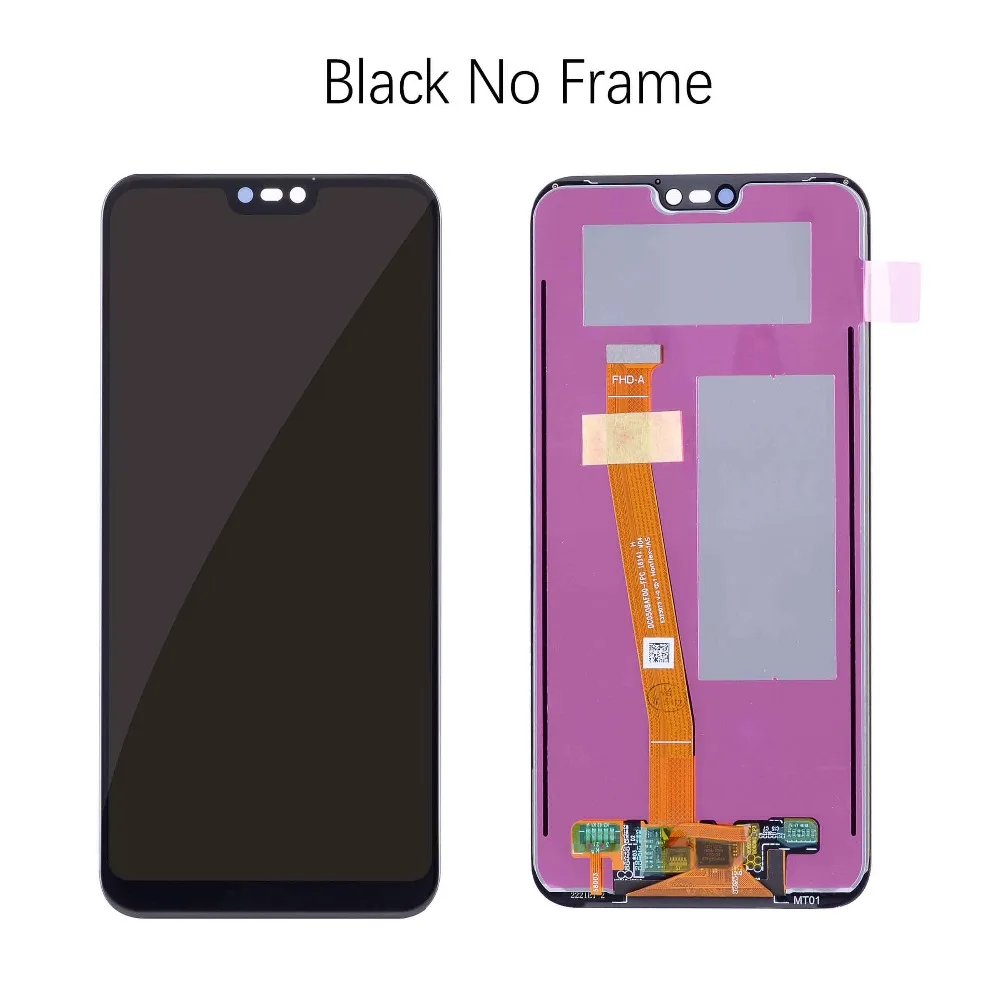 P20 LITE SKU (1)