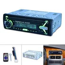 12 В 1 Din 4×60 Вт Bluetooth Автомагнитола аудио стерео MP3 плеер 7 цветов, съемная Панель поддержка SD/FM/AUX/USB