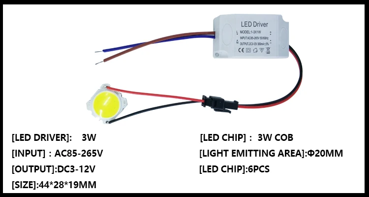3 Вт 5 Вт 7 Вт 10 Вт 12 Вт 15 Вт COB светодиодный+ драйвер Источник питания встроенное освещение постоянного тока 85-265 в выход 300 мА трансформатор