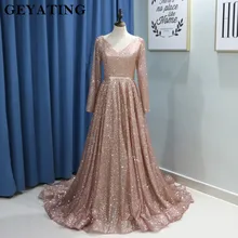 Саудовская Аравия арабское, с длинными рукавами вечернее платье мусульманское V образным вырезом корсет с блестками вечернее платье Vestidos de festa Дубай Для женщин платья Вечеринка