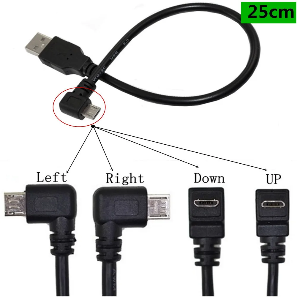Кабель с разъемом Micro USB Type-USB для зарядки и передачи данных угол 90 градусов левый