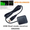 USB GPS GLONASS receiver GNSS GPS chip design USB  antenna G- MOUSE 0183NMEA ► Photo 3/5