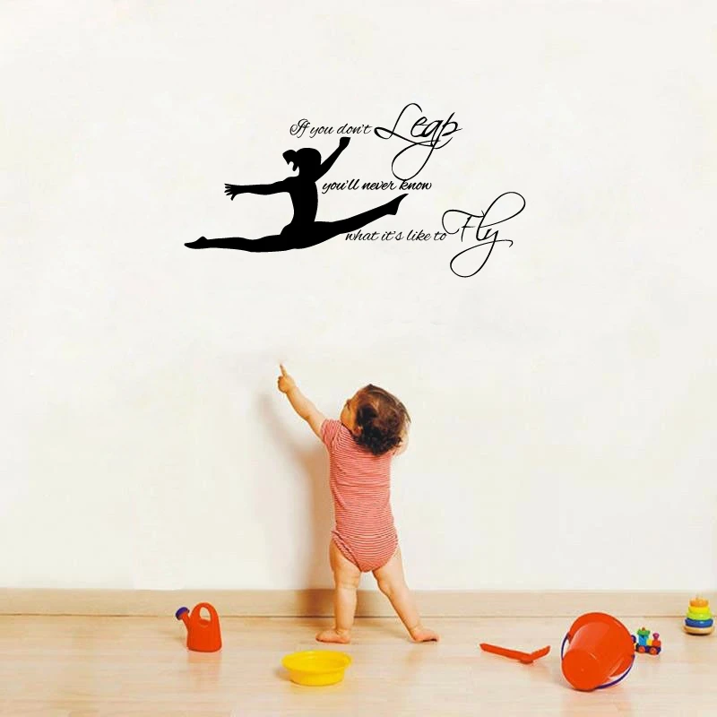 Gymnast Wall Art Sticker