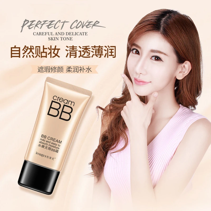 

BB Cream Long Lasting Oil Control Moisturizing Cover Concealer Whitening Foundation Base Face Makeup Cosmetic