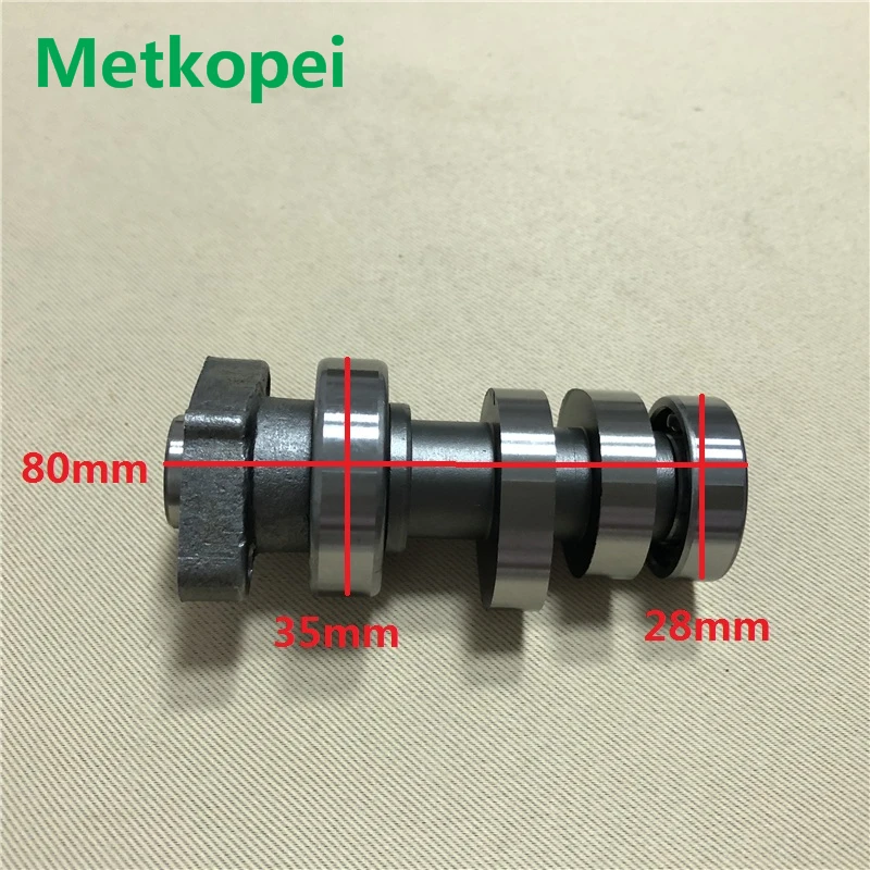 CBF125 camshaft (1)