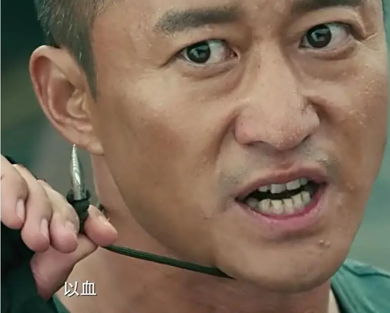 QQ20170819084912