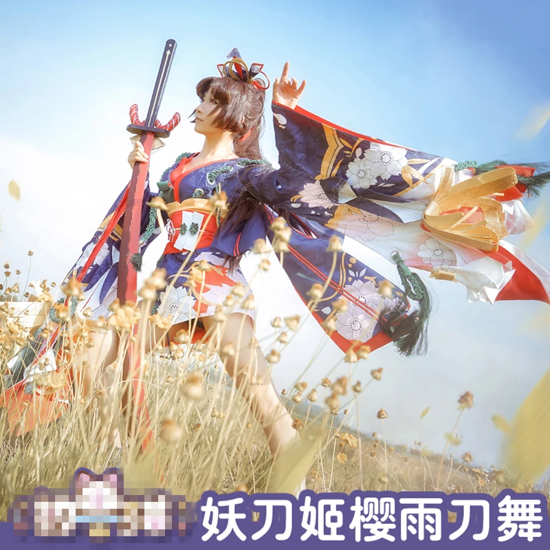 Костюм для косплея игры Onmyoji SSR Yaoji Ji кимоно японское женское платье костюм из
