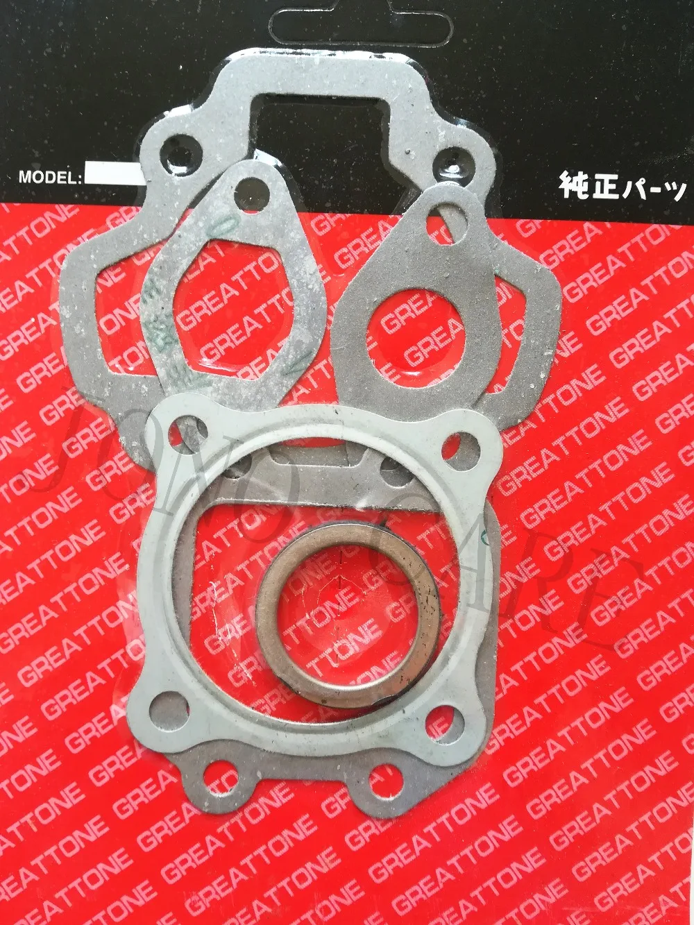 800W ET950 ET650 Gasoline generator full gasket setTool Parts